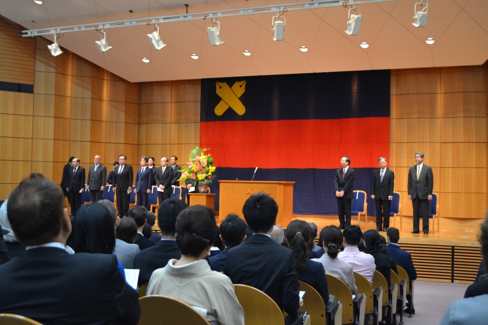 Faculty and Members of Keio's Board