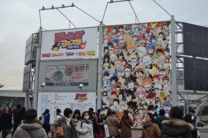 Greeted by this Jump Festa Poster